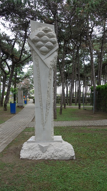 Parco del Mare -  Menhir